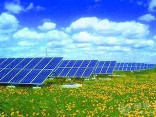 光伏領(lǐng)跑者計(jì)劃再引期待，新興能源技術(shù)研發(fā)迎來(lái)新引擎